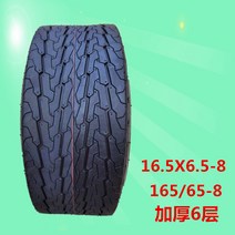 골프 카트 타이어 18 8.50-8 배터리 자동차 타이어 205 50-10 255 55B12 15 6.00-6 145 70R12 23 8.50-12, 16.5 6.50-8