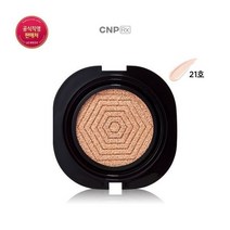 CNP Rx 미라클 앰플 인 쿠션 21호 리필