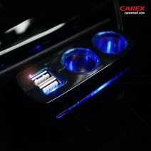 2구 USB 듀얼 인테리어 블루 LED 소켓 배터리충전 차량잭 하이패스 편의용품 어댑터 멀티탭