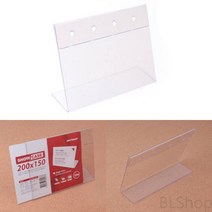 가로 단면 회의용 POP 명패 꽂이 네임판 네임택 250X150MM