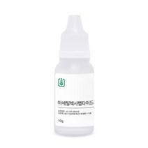 아세틸헥사펩타이드 10g