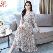 셀럽당 원피스 롱 스커트 잔꽃 무릎 롱 스커트 시폰 원피스