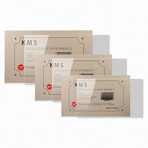 현wisdhm_노트북모니터필름 보안 액정보호 보안기♥cleang, ♥cleang!!