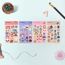 세계문학 리무버 스티커, 오즈의 마법사