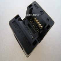 네트워크 장비 도구 100 원본 OTS2806501 SSOP28DIP28 IC 연소 시트
