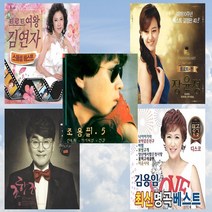 레인보우-CD노래 모음1 7080/ 트로트/ 가요/ 팝송/ 민요/ 쎄시봉, CD 1-100, 14번 2CD 유익종 베스트
