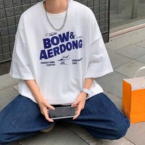 반팔 라운드티 남자 휴가 갈때 편한옷 영문 티셔츠 여름 남성 티 박스티 학생티셔츠 캐주얼룩 dyddyd9391*5363062vK