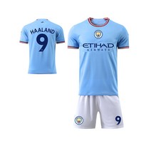 22/23 맨시티 홈 유니폼