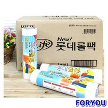 ForU215 롯데롤팩 500매12개 롤백 비닐백 위생백 위생롤백 위생팩, 상세페이지 참조