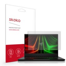 스코코 레이저 블레이드 14 R9 Zen3 R3080 QHD 저반사 액정보호필름, 단품