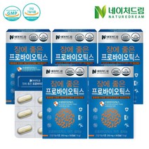 네이처드림 장에 좋은 프로바이오틱스 250mg x 30캡슐(7.5g) 5박스, 상세페이지 참조, 상세페이지 참조