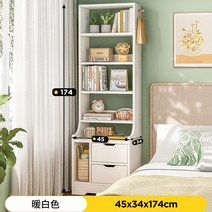 서랍장협탁 침대 캐비닛 소형 간이 서랍장 우드 이코노미 유럽식 콘솔 침실 수납 수납 수납 107번 AR, 조립 하 다., 5 단 체크 라인] 핫 화이트