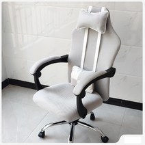 블랙 레드 가성비 유튜브 프로게이머 게이밍 의자, 레드 + 발판