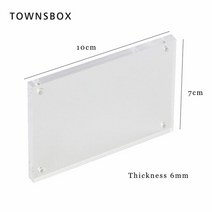 관 자격증 투명아크릴 액자 아크릴액자제작 종이 정보 도어 사인 홀더 플레이트 이름, 100x70mm