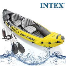 K2 2인용 카약 펌프 노 패들 세트 래프팅 에어 보트