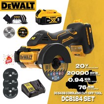 슬라이딩 각도절단기 목공 DEWALT-절단 절단 톱 기계 전동 공구 앵글 그라인더 DCS438 20V 브러시리스 모터 핸들 다기능, [01] DCS438 5.0AH, 01 DCS438 5.0AH