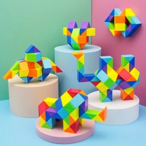 무지개색 스네이크큐브 완구 퍼즐, 24(40cm)