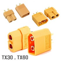 XT30 XT60 XT90 커넥터 DC잭 드론 RC카 배터리 인산철 파워뱅크, 본상품선택