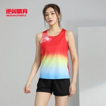 마라톤복장 마라톤 복 러닝상의 조깅복 남자런닝복세트 런닝팬츠 싱글렛 러닝반바지 육상복, 여성(레드)692