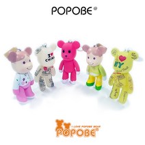 POPOBE Bear 포포베 5인치 14cm 열쇠고리 키링 핸드폰거치대, 옵션20 (1021-20)