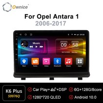 Ownice 6G + 128G 안드로이드 10.0 차량용 멀티미디어 라디오 플레이어 Opel Antara 1 - 자동 헤드 유닛 LT, 03 S9976 K6 Plus 128G