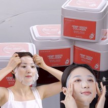 [TV홈쇼핑정품] 비아랑 햄프씨드 콜라겐 마스크팩 3통(90매) 뽑아쓰는 시트팩, 30매, 3개