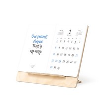 (우드책자) 명언 모음집