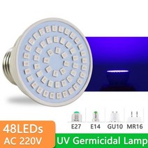 UV Desinfection 램프 살균 E27 led 전구 자외선 조명 AC 220V 실내 오존 killing Mite 221538, 1 UV Germicidal 48LEDs, 3 GU10