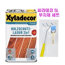 씨라데코 오일스테인 2.5L 부자재 세트 방부 방습 목재보호, 무색(투명)