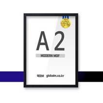 모던 MDF액자 블랙 A2크기 아크릴 씨크한 분위기, 세로형