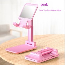 2022 범용 데스크탑 휴대 전화 홀더 스탠드 iphone ipad 조정 가능한 태블릿 접이식 테이블 cell phone desk stand holde, 분홍색