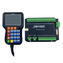 NCH02 업그레이드 된 CNC 오프라인 컨트롤러 DM100 D 3 4 5 축 Mach3 핸들 USB 조각 기계 드릴링 라우터 용 MPG, [02] 4 Axis, 02 4axis