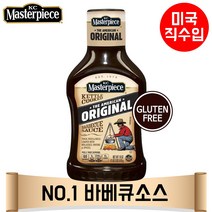 코스트코 KC 마스터피스 오리지널 바베큐 소스 510g, 1개