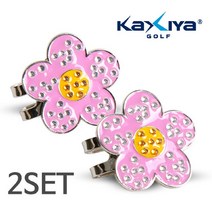 [카시야] 큐빅 핑크플라워 디자인 골프 볼마커 2개, 단품