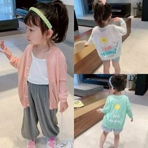 키즈봉봉 여아 남아 가디건 여름신상 추천 바로배송 헤이스마일가디건