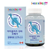 아이클키즈 오메가 꾸미, 90정, 2개