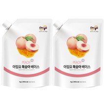 아임요 복숭아 베이스 1kg 2개