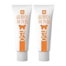 클린베어 곰팡이제거젤 벽지곰팡이제거 벽곰팡이제거 화장실곰팡이제거 실리콘곰팡이제거, 150g, 2개