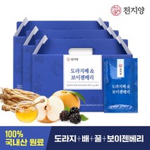 천지양 도라지배 보이젠베리 30포 x 3박스, 천지양 도라지배 보이젠베리 3박스, 3개