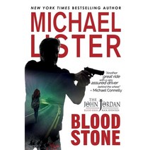 Blood Stone Hardcover, English, 9781947606418, Pulpwood Press