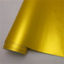 20/30/40/50/58x152cm 아이스 새틴 크롬 비닐 랩 필름 에어 프리 메탈릭 매트 자동차 커버 스타일 스티커 호일, 금_58cmx152cm