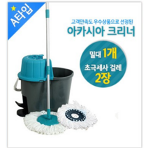 박언니 회전 물걸레 청소기 걸레 통돌이 밀대 회전물걸레청소기 대걸레짤순이 회전밀대 회전걸레 물걸레청소기, 색상혼합