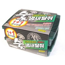 차량용 숯 냄새 탈취제 1P 자동차 방향제 냄새제거 차량용방향제 차량방향제 자동차방향제 참숯탈취제 실내용탈취제 실내방향제 숯방향제, 상품선택, 그린 허브, 1개, ◎상품_그린 허브◎