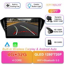 카플레이모니터 무선 차량용 모니터 Geely GS 2016 - 2020 안드로이드 12 카 스테레오 Emgrand EC7 멀티미, 04 4G 32G AHD DVR