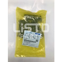 이앙기 KUBOTA 쌀 트랜스플랜터 부품 스프링 PJ401-51620, 한개옵션0