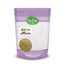 참두리 솔잎 분말 가루 200g 500g 1kg(국내산), 1팩