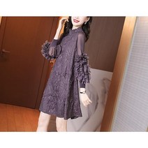 유숀 트올리원피스