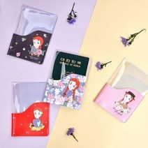 캐리어 안전 잠금벨트 가방잠금 잠금 여행잠금