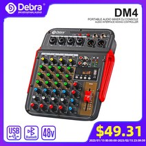 믹싱 사운드믹서 음향믹서기Debra-DM4 6 채널 오디오 믹서 DJ 콘솔 48V 팬텀 블루투스 USB 재생 녹음, 한개옵션0