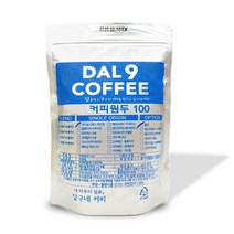달구네커피 디카페인 과테말라 카페인없는 신선 커피원두, 200g, 핸드드립